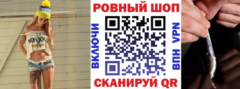 ГАШ Железногорск-Илимский