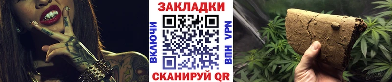Как найти закладки Железногорск-Илимский Каннабис A PVP Амфетамин МЕФ