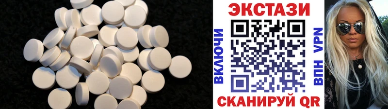 ЭКСТАЗИ бентли сколько стоит Железногорск-Илимский