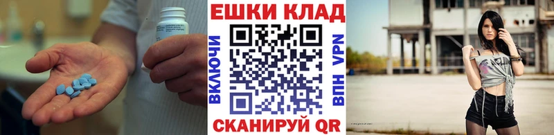 Ecstasy Дубай Железногорск-Илимский