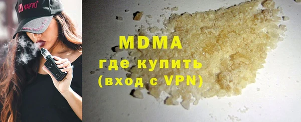 прущая мука Горняк