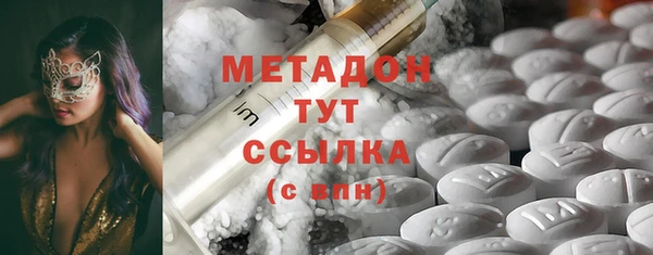 бутик Вяземский