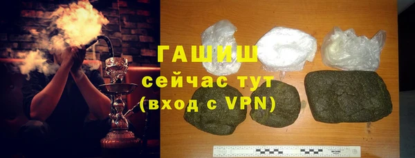 бутик Вяземский