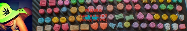 бутик Вяземский