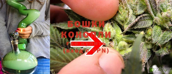 бутик Вяземский