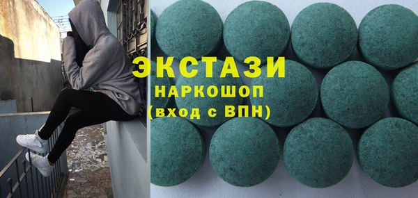 дживик Гусев