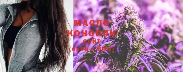 прущие крисы Горно-Алтайск
