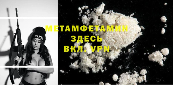 бутик Вяземский