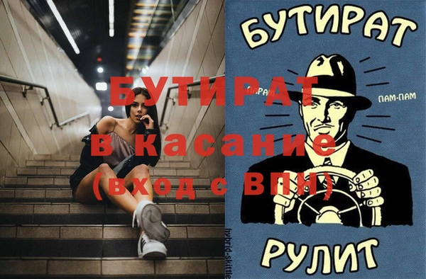 мдпв Верея