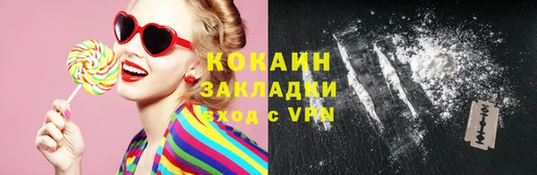 прущие крисы Гусиноозёрск